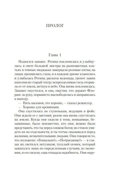 101434016_2.jpg