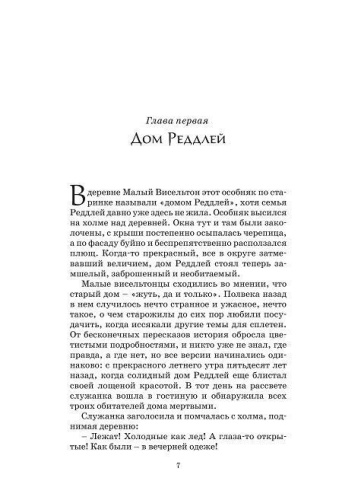 103505_0.jpg