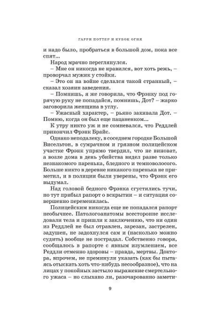 103505_2.jpg