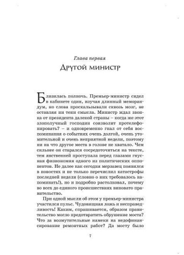 1011973_3.jpg