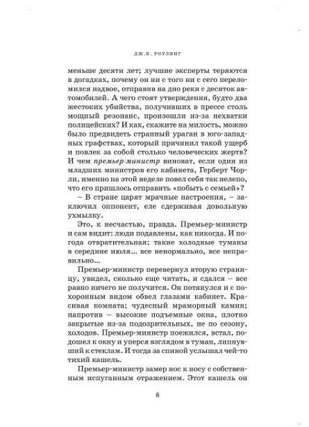 1011973_4.jpg