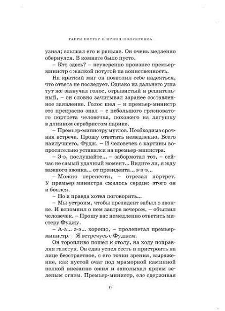 1011973_5.jpg