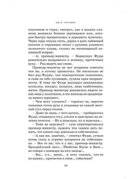 1011973_6.jpg