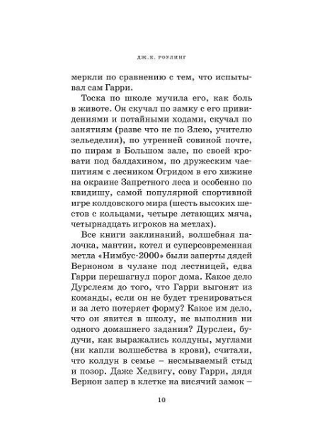 102491_3.jpg