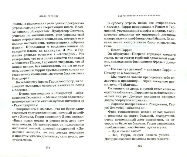 7204083335.jpg