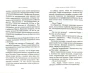 7204083335.jpg