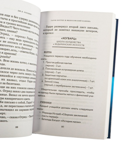 102490_6.jpg