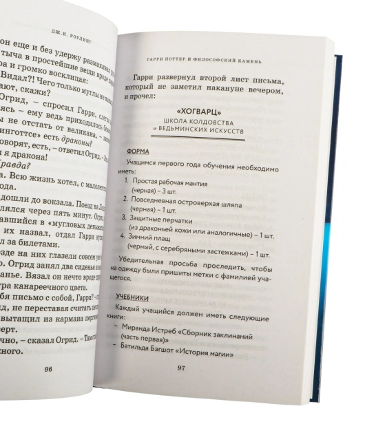 102490_6.jpg