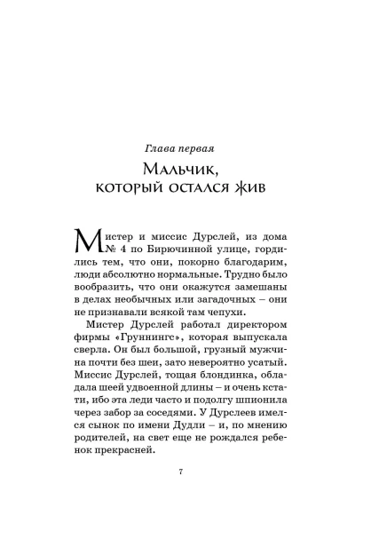 102490_0.jpg