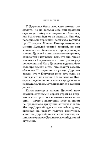 102490_1.jpg