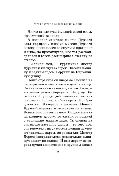 102490_2.jpg