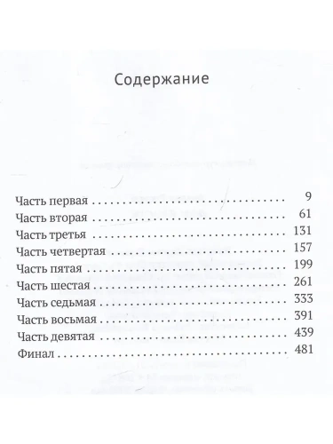 7187044533.jpg
