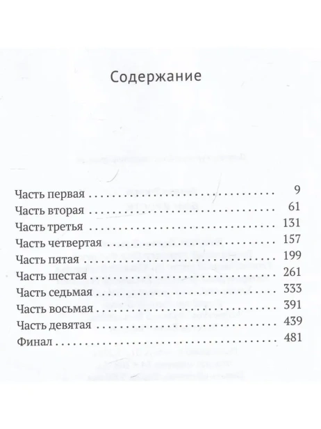 7187044533.jpg