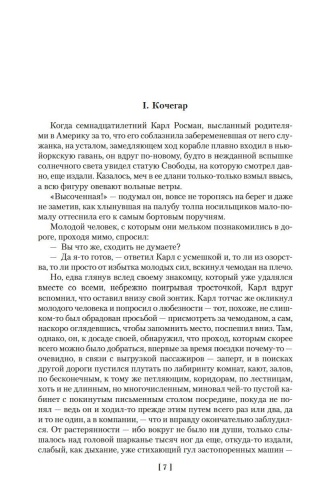 10925714_7.jpg