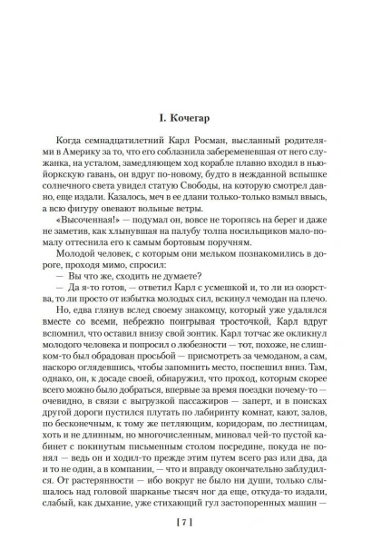 10925714_7.jpg