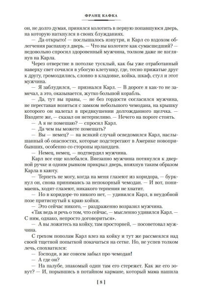 10925714_8.jpg