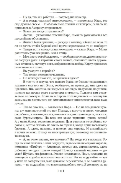 10925714_10.jpg
