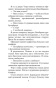 1060210_5.jpg