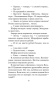 1060210_7.jpg