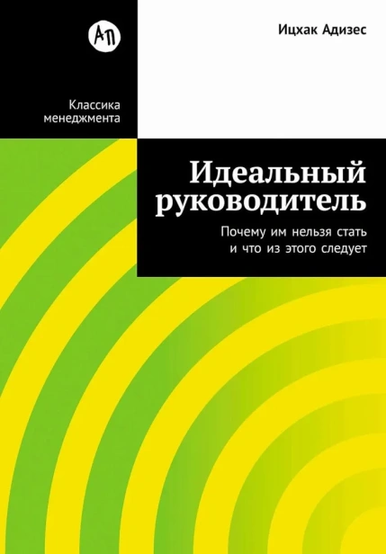 9618106139.jpg