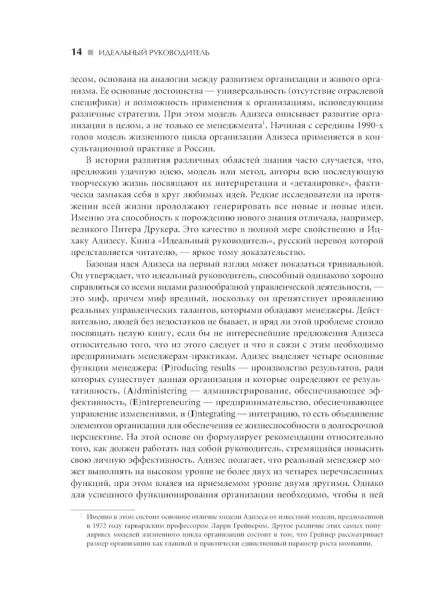 9619570379.jpg