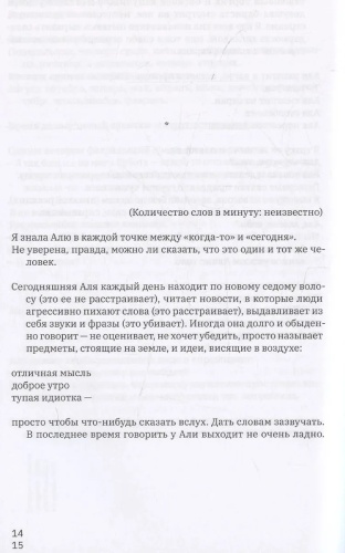 101412813_0.jpg