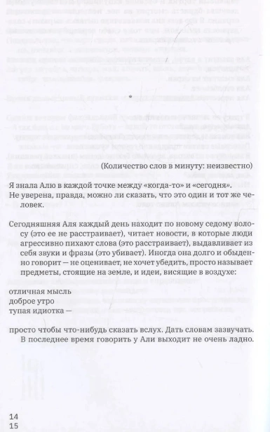 101412813_0.jpg