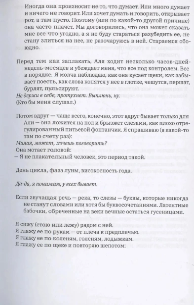 101412813_1.jpg