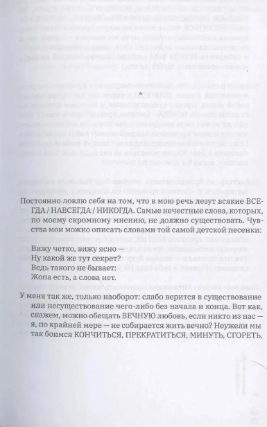 101412813_3.jpg