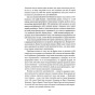 Майстерність-PRIMESbooks4.webp