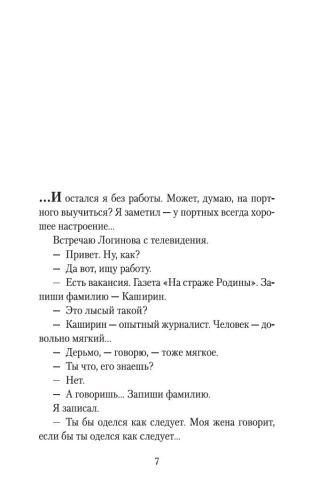 108182_4.jpg