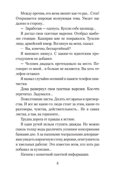 108182_5.jpg