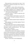 108182_5.jpg