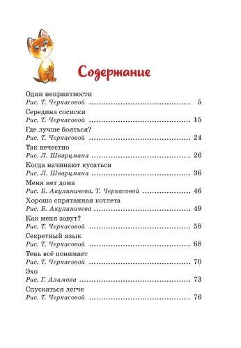 101495670_0.jpg