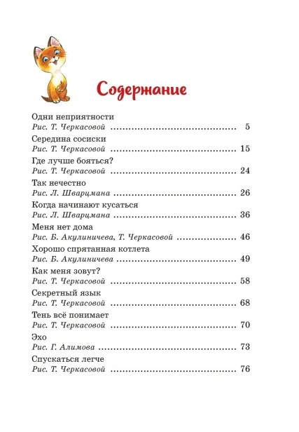 101495670_0.jpg