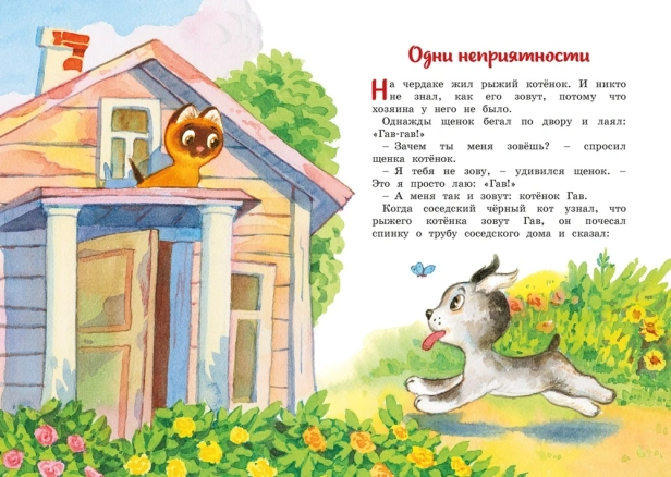 101495670_1.jpg
