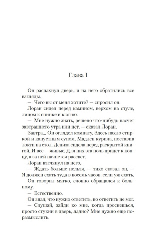 101459414_3.jpg