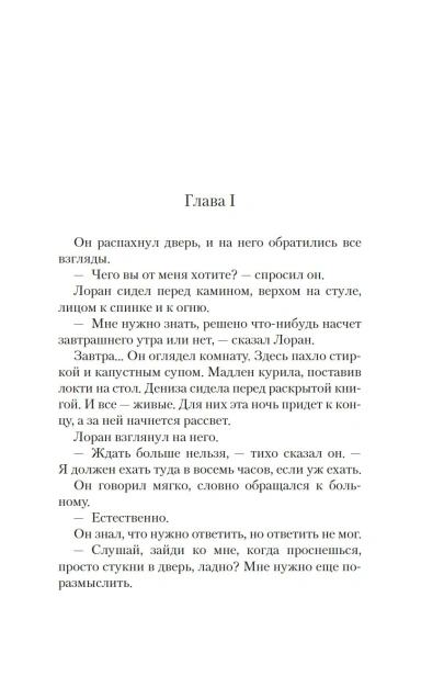101459414_3.jpg