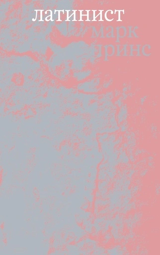 777fe44e82109d0e036bcf9942f049a0.jpg
