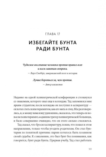 101006868_0.jpg