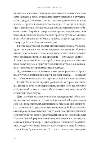 101006868_1.jpg