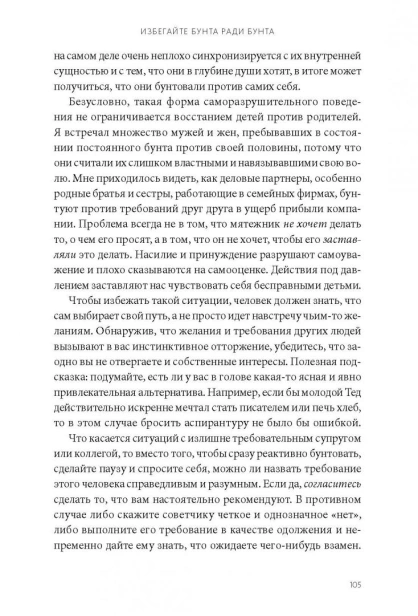101006868_2.jpg