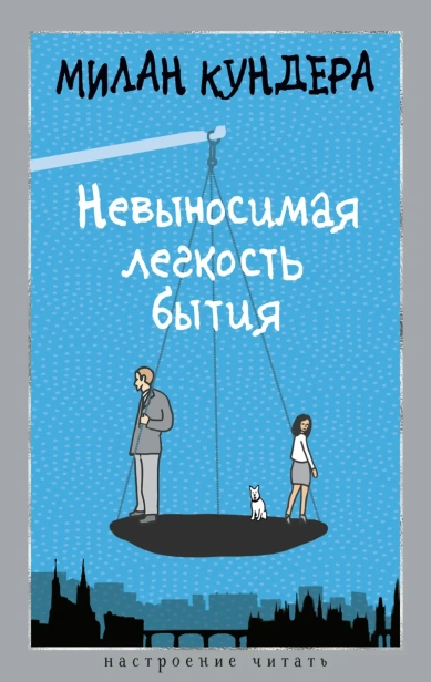 866918af978f4de238960d596082744c.webp