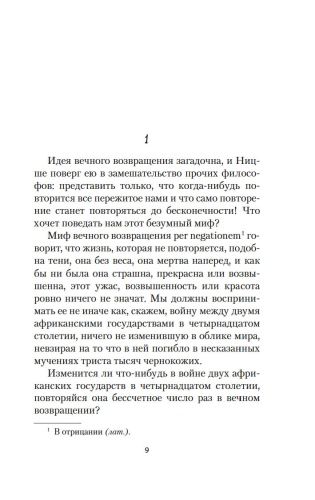 101465489_3.jpg