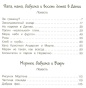 10505907_1.jpg