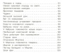 10505907_2.jpg