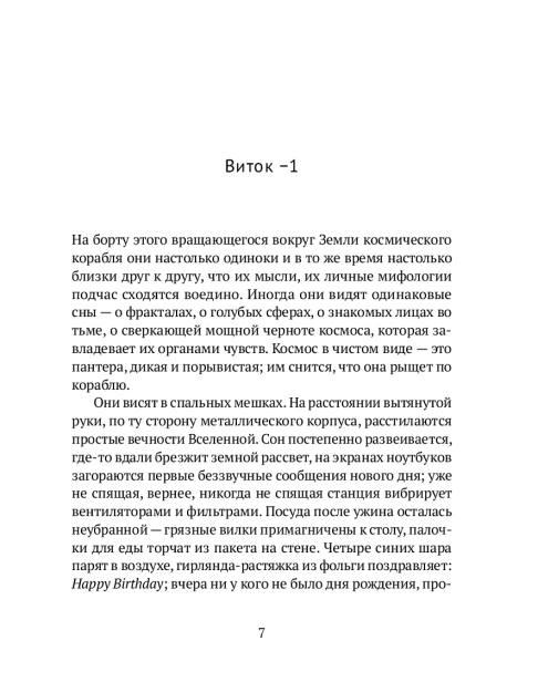 101419233_3.jpg