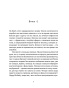 101419233_3.jpg