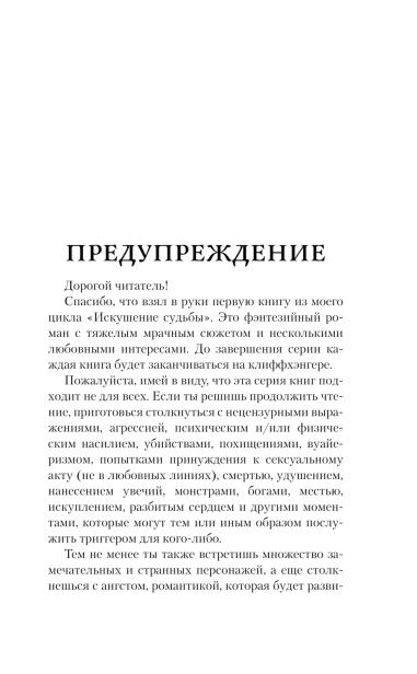 101335429_6.jpg