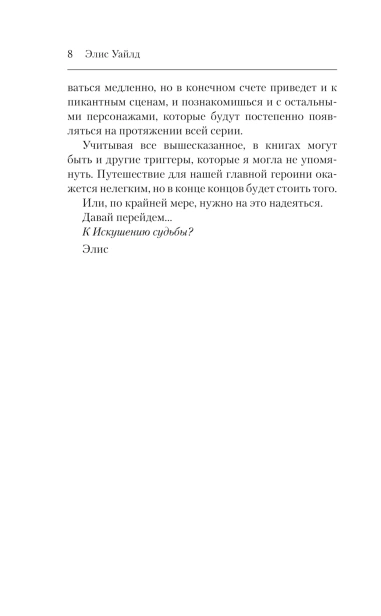 101335429_7.jpg